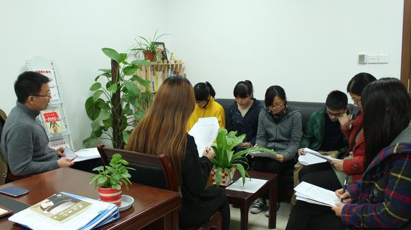 党务干部学习会现场