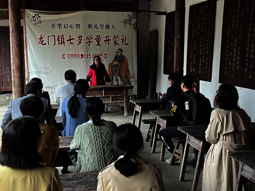 书记讲党课 书记讲党课