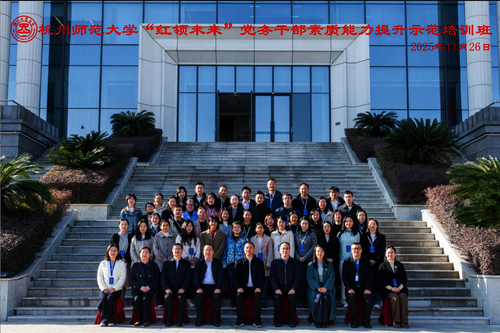 031CCFD1-180B-4b9c-BC66-BC62D501395C 031CCFD1-180B-4b9c-BC66-BC62D501395C